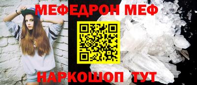 ALPHA PVP Обнинск