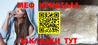 трава Нягань