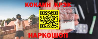 прущие грибы Обь