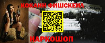 ALPHA PVP Обнинск