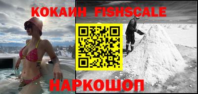 трава Нягань