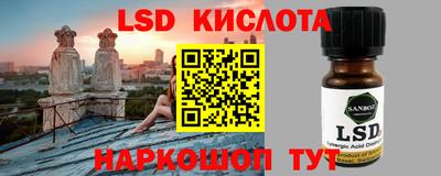 ALPHA PVP Обнинск
