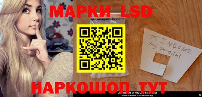 трава Нягань