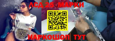 трава Нягань