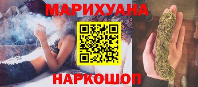 трава Нягань