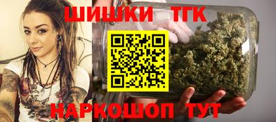прущие грибы Обь