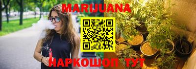 трава Нягань