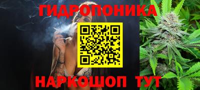 ALPHA PVP Обнинск