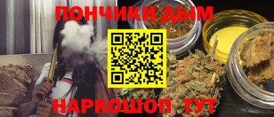 ALPHA PVP Обнинск