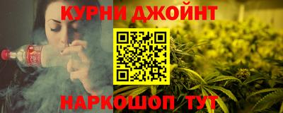 трава Нягань