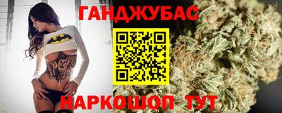 трава Нягань