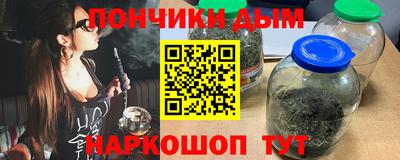 трава Нягань