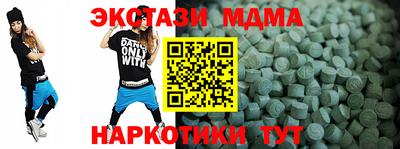трава Нягань
