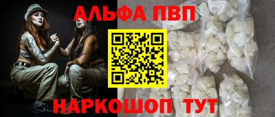 трава Нягань