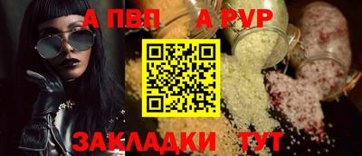 трава Нягань
