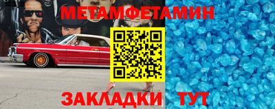 трава Нягань