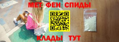 ALPHA PVP Обнинск