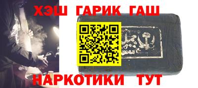 прущие грибы Обь