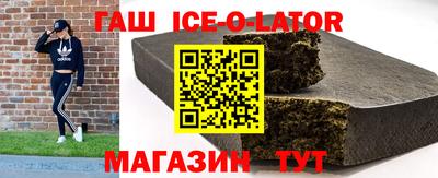 ALPHA PVP Обнинск
